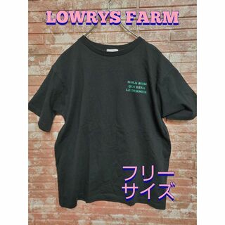 LOWRYS FARM - LOWRYS FARMローリーズファーム クルーネック 半袖Tシャツ 黒 フリー