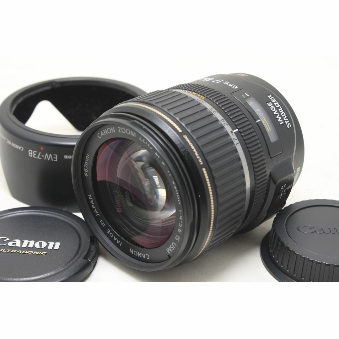 Canon(キヤノン)のキヤノン EF-S 17-85mm F4-5.6 IS USM スマホ/家電/カメラのカメラ(レンズ(ズーム))の商品写真