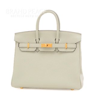 エルメス(Hermes)のエルメス バーキン25 トゴ グリネヴェ ゴールド金具 B刻印(ハンドバッグ)