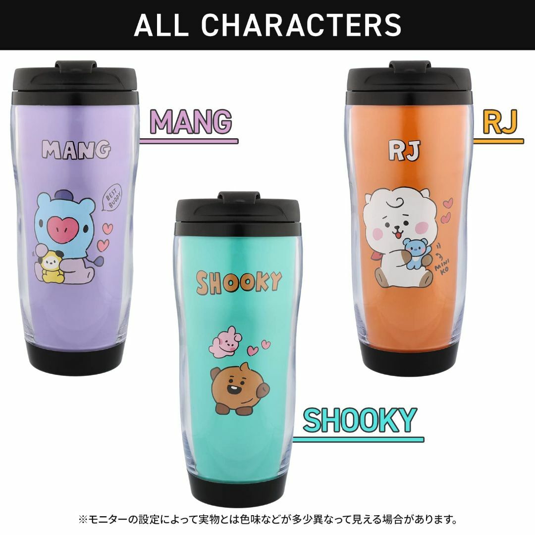 BT21 公式 グッズ タンブラー ふた付き 350ml TATA タタ お返し その他のその他(その他)の商品写真