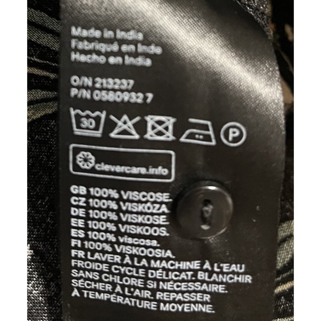 H&M(エイチアンドエム)の長袖　ブラウス　カットソー　トップス レディースのトップス(カットソー(長袖/七分))の商品写真