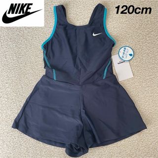 ナイキ(NIKE)の【定価4730円】NIKE 学校 水着 キュロットワンピース ネイビー 120(水着)