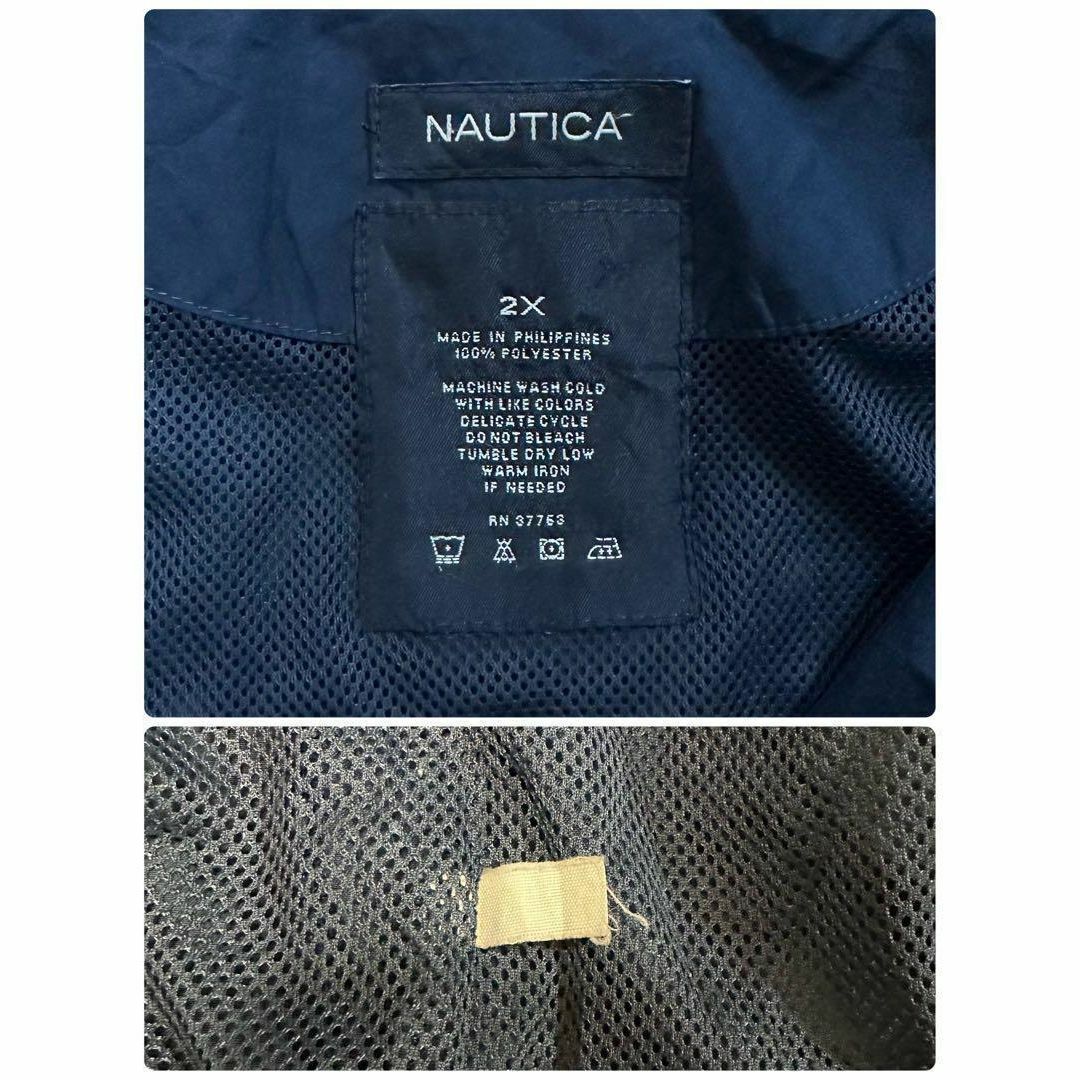 NAUTICA(ノーティカ)のノーティカ　ナイロンプルオーバー　ハーフジップ　ネイビー　ビッグシルエット　2X メンズのトップス(その他)の商品写真