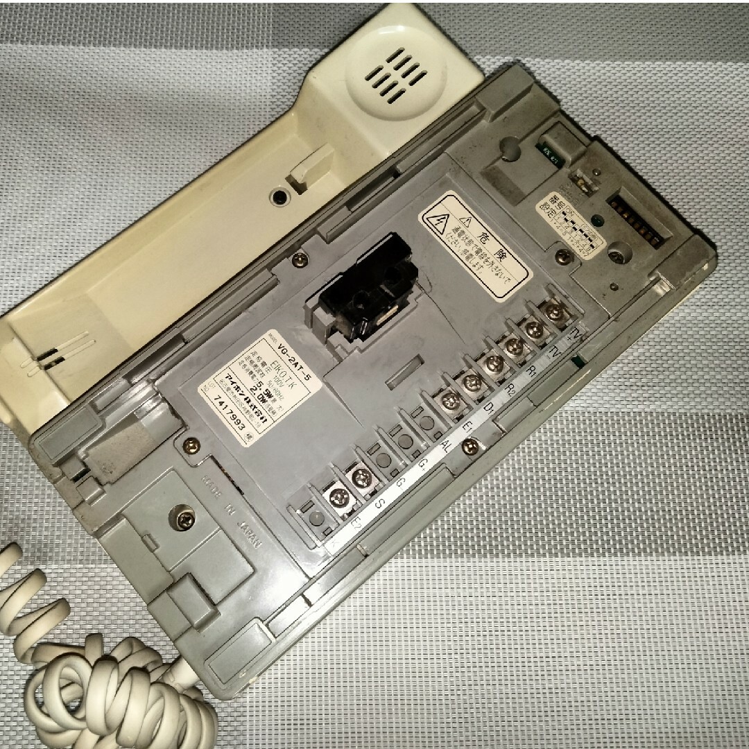 VG-2AT-5 スマホ/家電/カメラの生活家電(その他)の商品写真