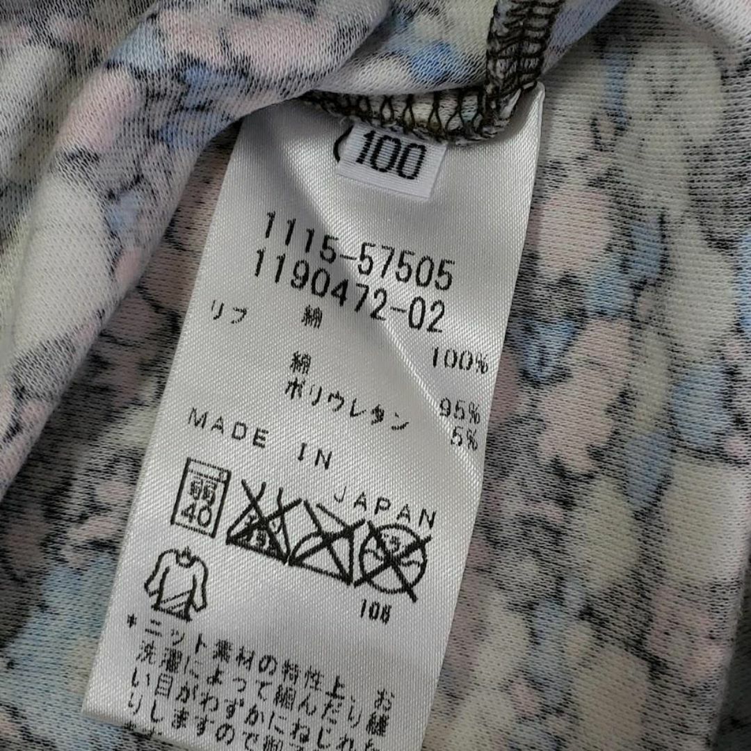 BeBe(ベベ)のベベ　キッズ　100サイズ　トップス　シャツ　長袖　フリル　小花柄　ブラウン系 キッズ/ベビー/マタニティのキッズ服女の子用(90cm~)(Tシャツ/カットソー)の商品写真