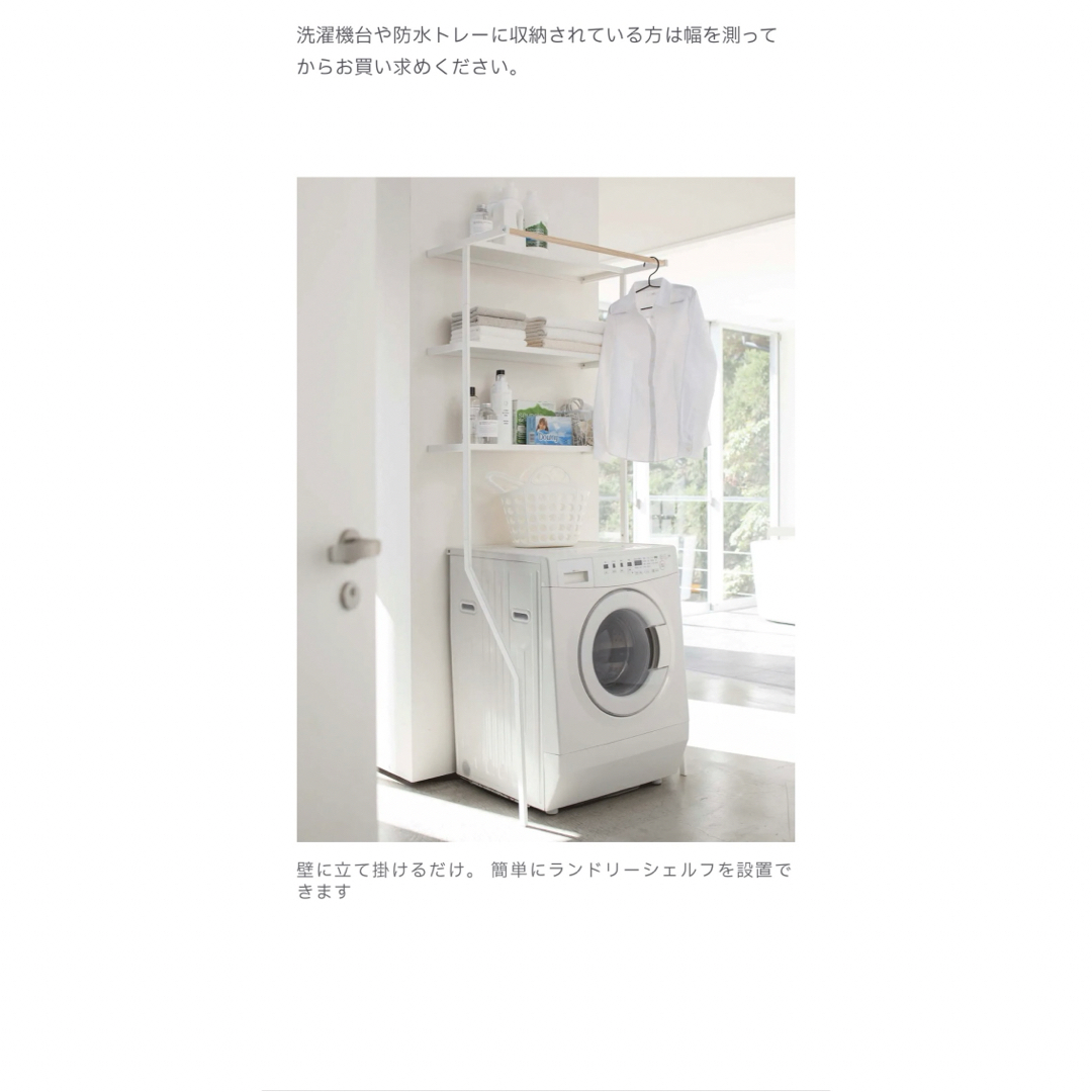 ちょこっとライト ユーカリ ちょこっとライト ユーカリ