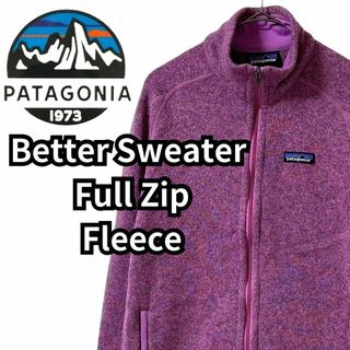 パタゴニア(patagonia)のパタゴニア　ベターセーター　フルジップ　フリース　レディース　M(ニット/セーター)