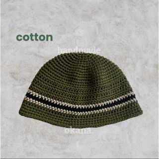 cotton /khaki バケットハット クロシェハット クラッシャーハット (ニット帽/ビーニー)