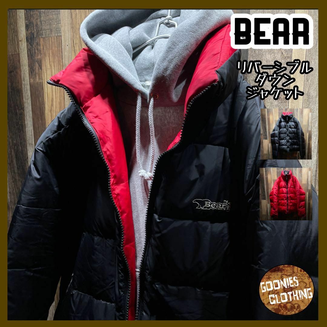 Bear USA(ベアー)のリバーシブル ダウンジャケット ベアー BEAR 長袖 ジャケット アウター メンズのジャケット/アウター(ダウンジャケット)の商品写真