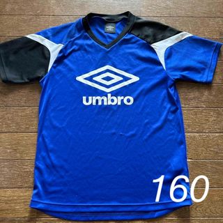 アンブロ(UMBRO)のumbro キッズ　Tシャツ　160 サッカー(Tシャツ/カットソー)