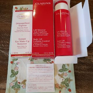 CLARINS - クラランス CLARINS リフトマンスール&アイメイクアップリムーバー未使用