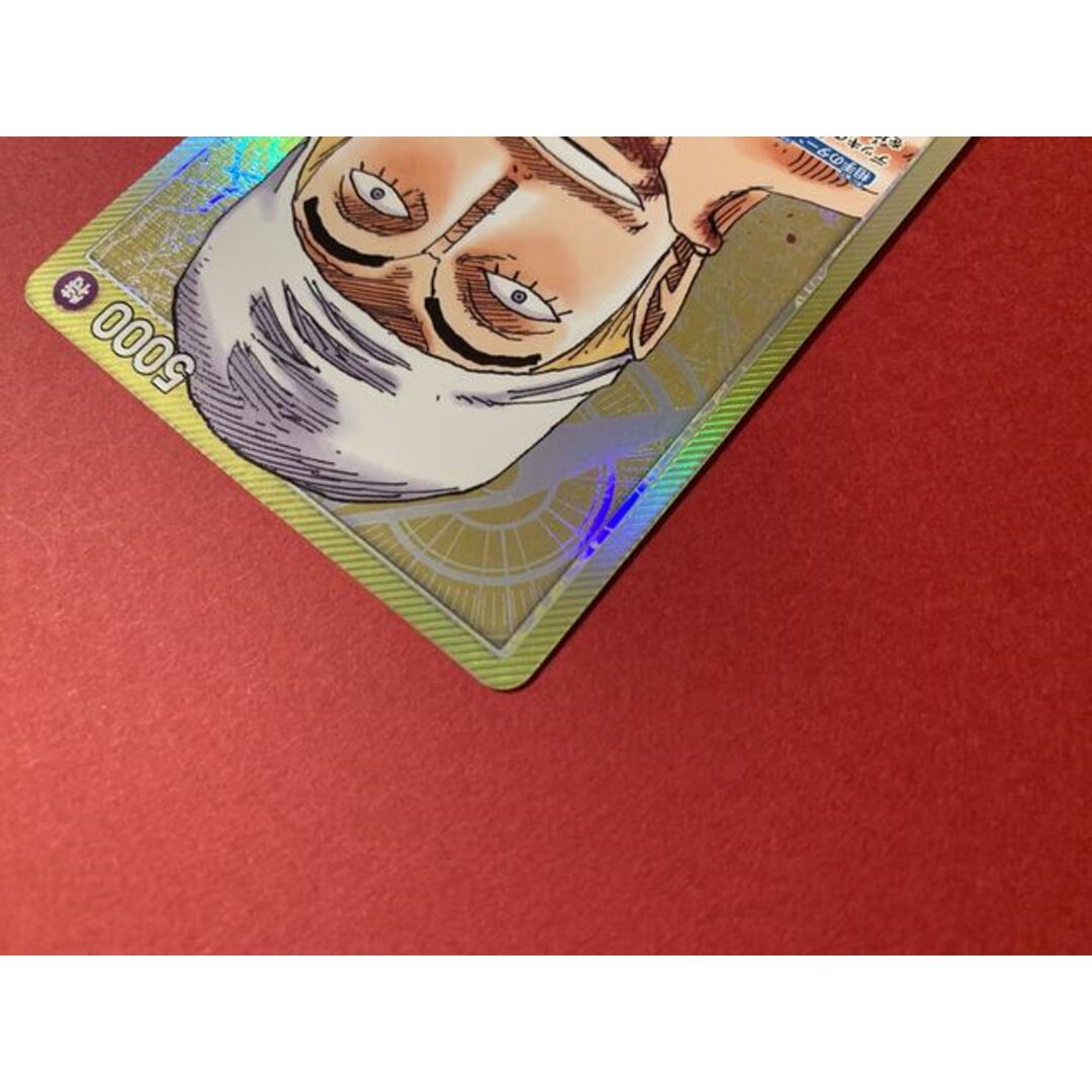 ONE PIECE(ワンピース)のエネル(パラレル) P-L OP05-098 エンタメ/ホビーのトレーディングカード(シングルカード)の商品写真
