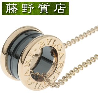 ブルガリ(BVLGARI)の(新品仕上げ済）ブルガリ BVLGARI B-Zero1 ビーゼロワン ネックレス 346083 K18 PG × 黒セラミック 8608(ネックレス)