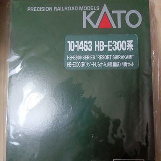 カトー(KATO`)のKATO｜カトー 10-1463 HB-E300系 リゾートしらかみ ブナ編成(鉄道模型)