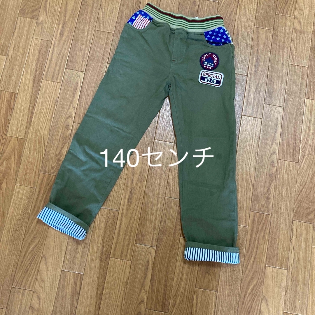 ズボン　アメリカン　140 キッズ/ベビー/マタニティのキッズ服男の子用(90cm~)(パンツ/スパッツ)の商品写真