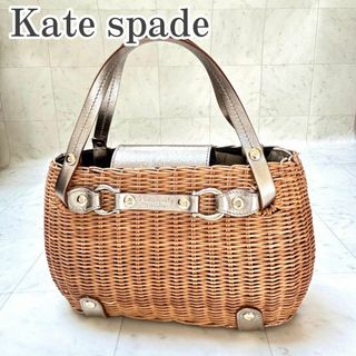 ケイトスペードニューヨーク(kate spade new york)のkate spade ケートスペード かごバッグ シルバー 手持ちバッグ(かごバッグ/ストローバッグ)