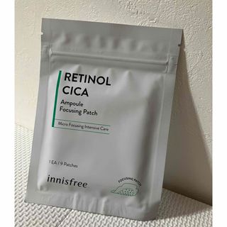 Innisfree - innisfree Retinol CICA Ampoule Focusing 