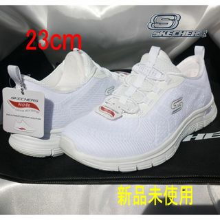 スケッチャーズ(SKECHERS)の新品23.5cm(23cm相当)スケッチャーズアーチフィットレディーススニーカー(スリッポン/モカシン)