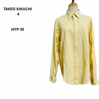 タケオキクチ(TAKEO KIKUCHI)のTAKEO KIKUCHI タケオキクチ 長袖シャツ 4 HYP-35(シャツ)