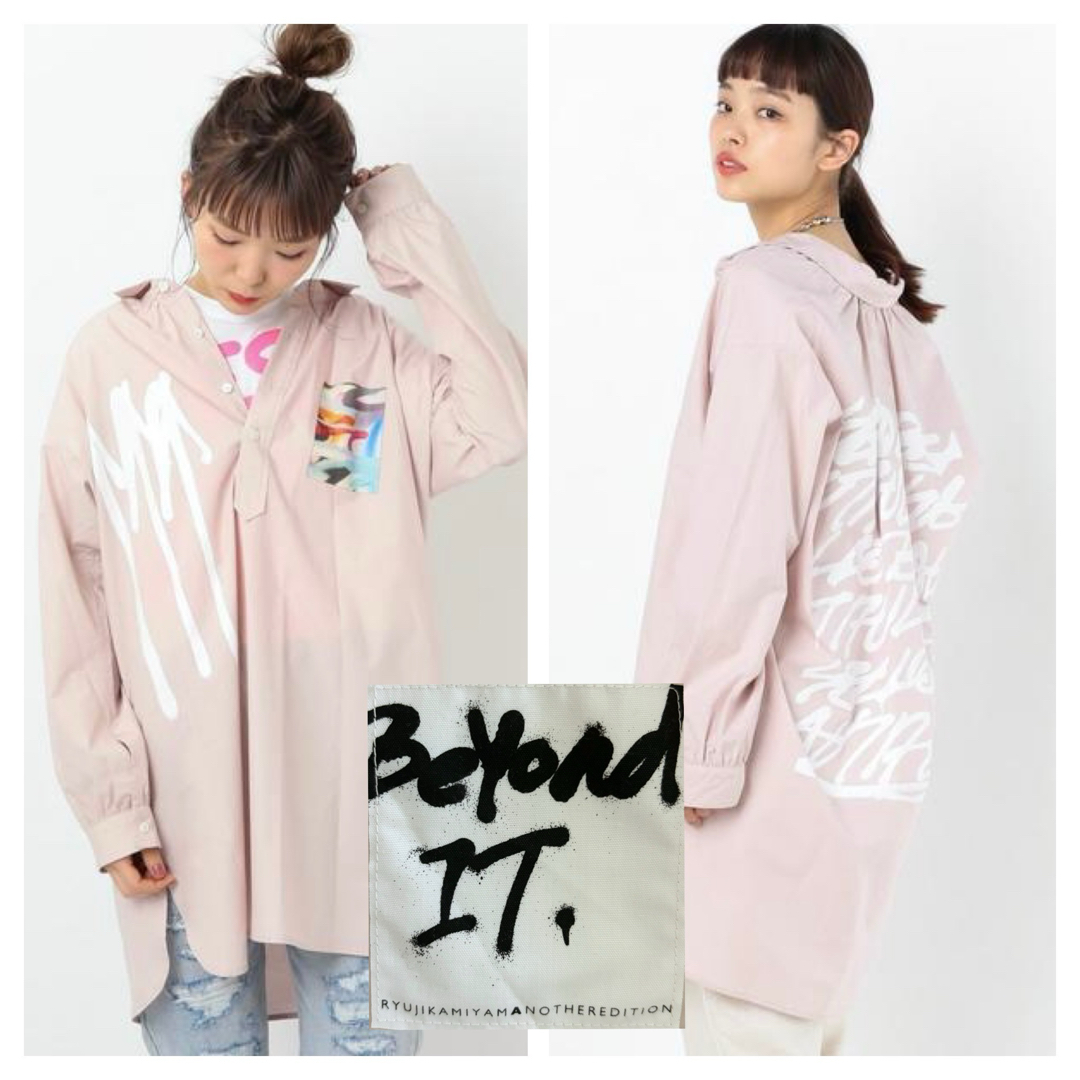 ANOTHER EDITION(アナザーエディション)の良品■リュウジカミヤマ Beyond IT アナザーエディション■ビッグ シャツ レディースのトップス(シャツ/ブラウス(長袖/七分))の商品写真