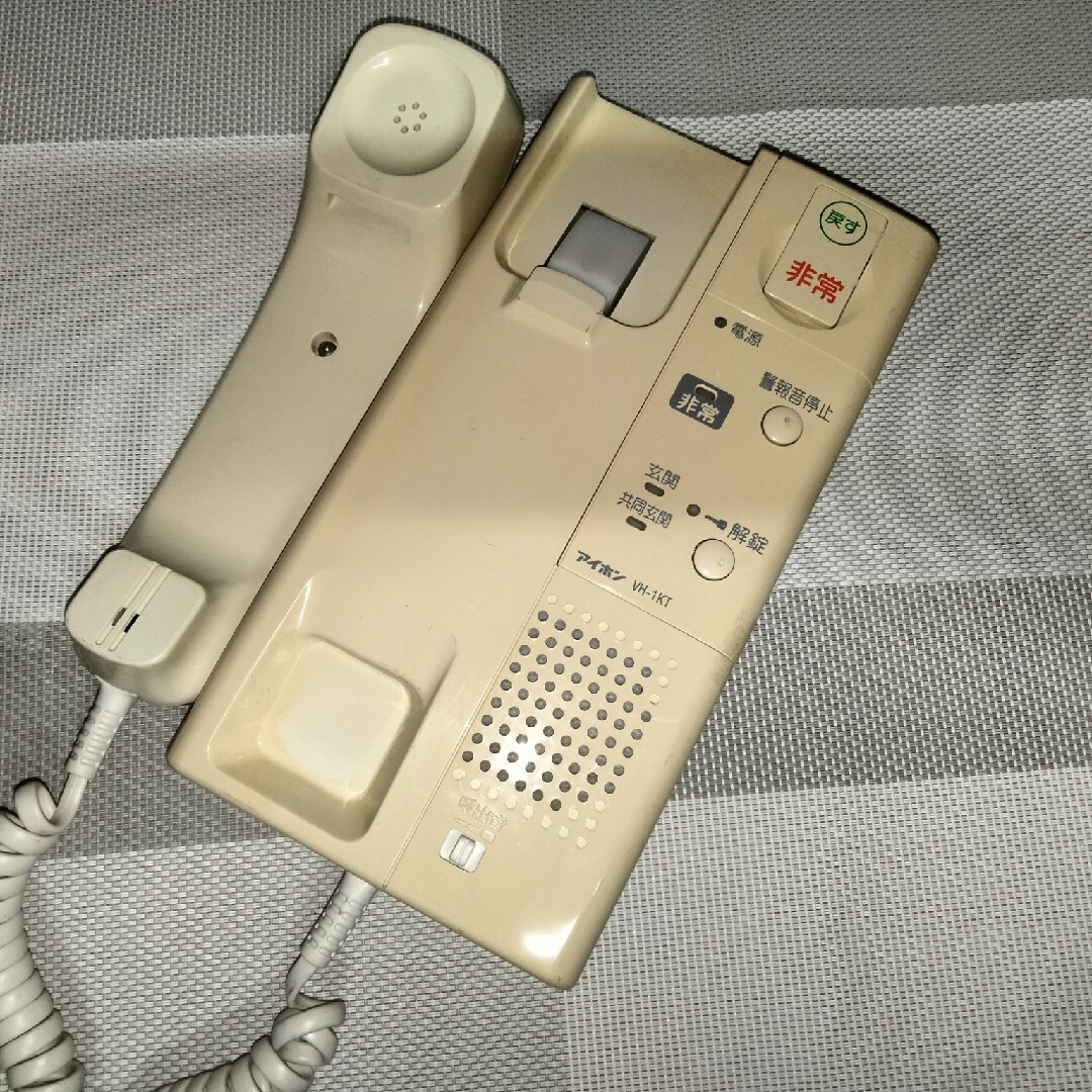 VH-1KT-5 スマホ/家電/カメラのスマホ/家電/カメラ その他(その他)の商品写真