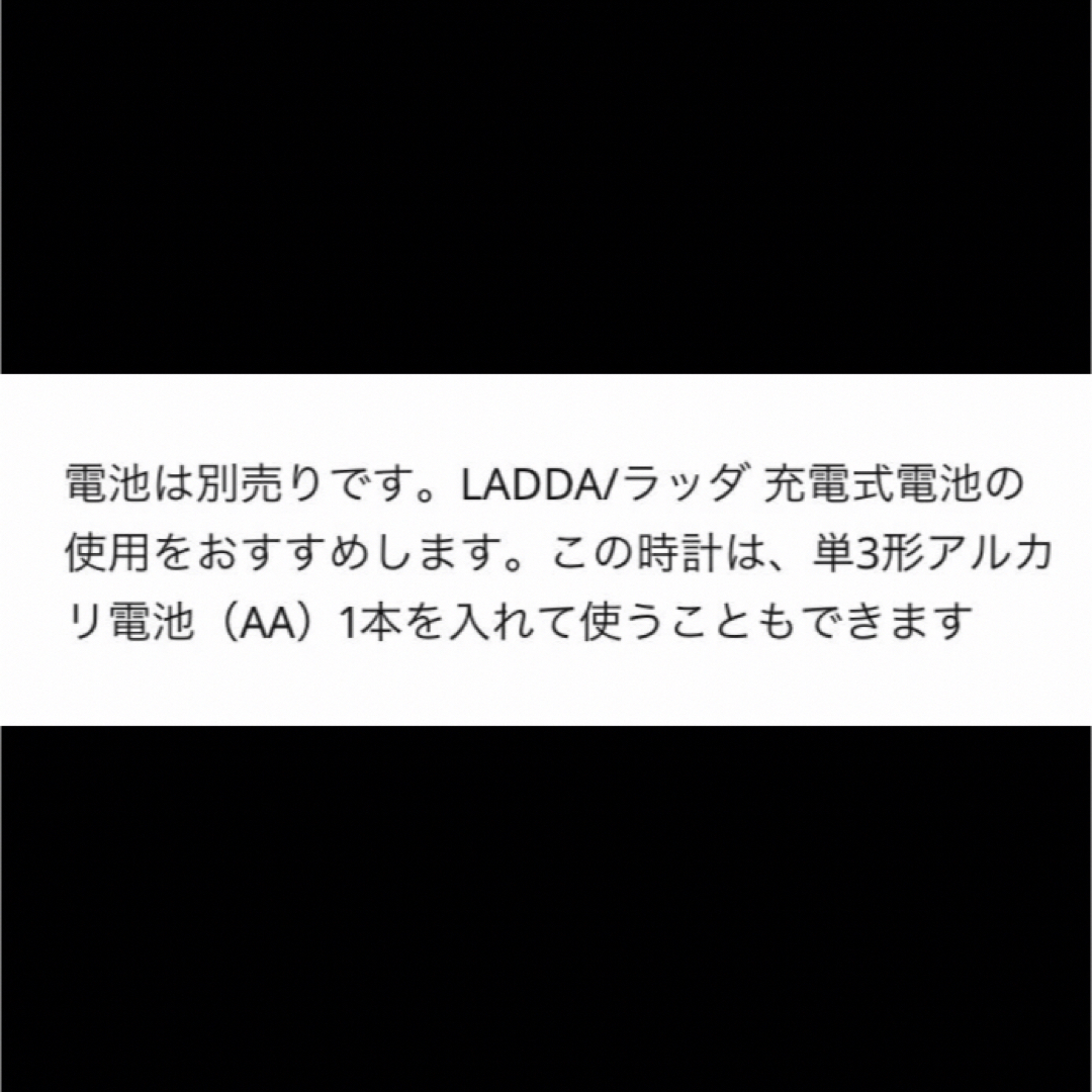 IKEA - IKEA TESAMMANS テサッマンス 時計 静音 オブジェ 21cmの IKEA - IKEA TESAMMANS テサッマンス 時計 静音 オブジェ 21cmの