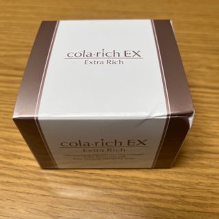 キューサイ(Q'SAI)のキューサイ コラリッチEX ブライトニングリフトジェル 55g オールインワンジ(オールインワン化粧品)