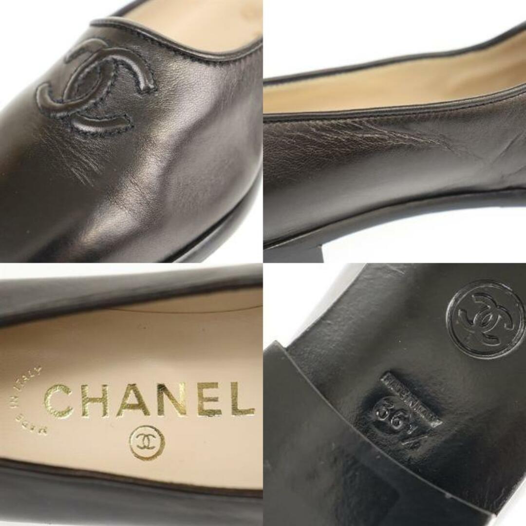 CHANEL(シャネル)のシャネル CHANEL 靴 パンプス バレリーナ ココマーク サイズ36 1/2 中古 ブラック ラムスキン  【中古】 | 靴 シューズ レディース ファッション ブランド 黒 SAランク レディースの靴/シューズ(ハイヒール/パンプス)の商品写真