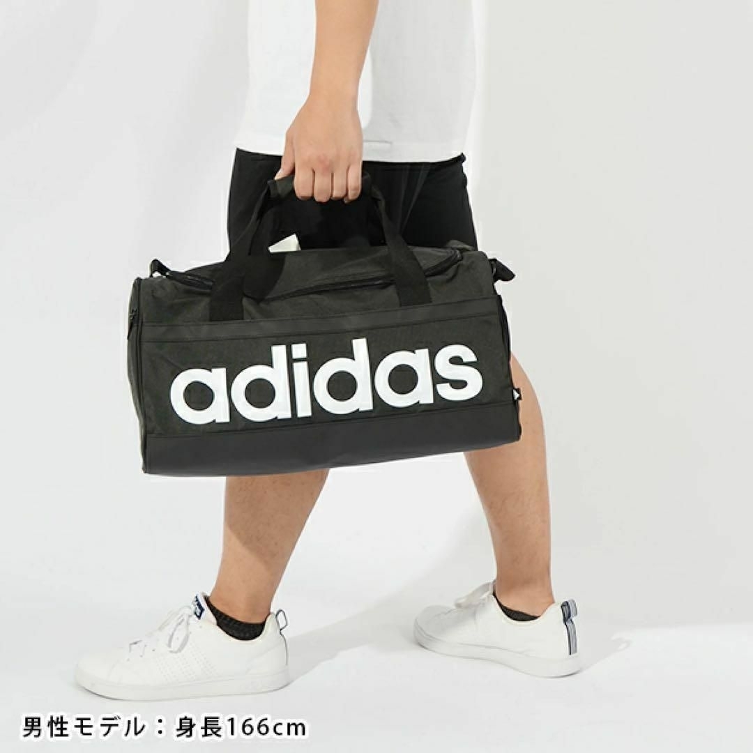 NIKE(ナイキ)の【新品未使用】アディダスadidas ダッフルバッグ ショルダーバッグ　25L メンズのバッグ(ボストンバッグ)の商品写真
