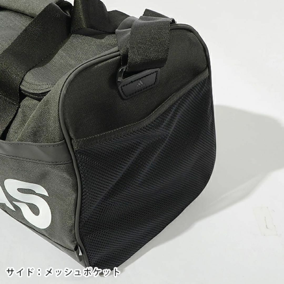 NIKE(ナイキ)の【新品未使用】アディダスadidas ダッフルバッグ ショルダーバッグ　25L メンズのバッグ(ボストンバッグ)の商品写真