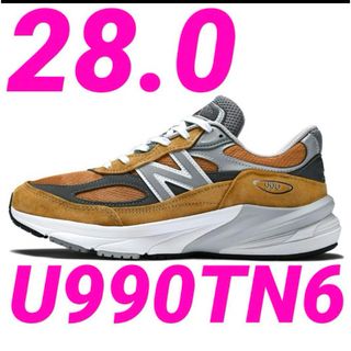 ニューバランス(New Balance)の28.0 U990TN6 New Balance 990V6 ニューバランス(スニーカー)