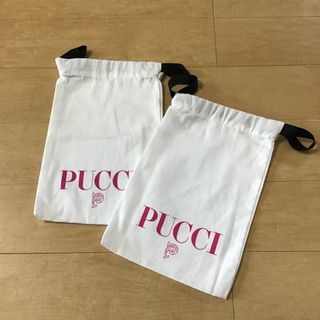 エミリオプッチ(EMILIO PUCCI)のエミリオ　プッチ　保存袋2枚(ショップ袋)