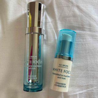 シャンソンケショウヒン(CHANSON COSMETICS)のシャンソン化粧品　ホワイトフォーカスセット(美容液)