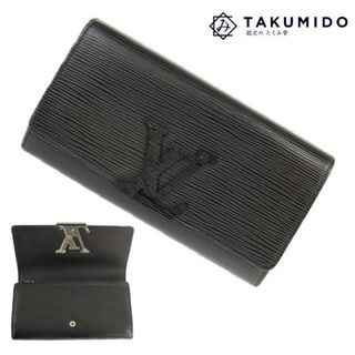 ルイヴィトン(LOUIS VUITTON)のルイヴィトン 二つ折り長財布 ポルトフォイユ ルイーズ 中古 M60767 エピ ノワール ブラック LOUIS VUITTON 【中古】 | ブランド小物 ロングウォレット ファッション 黒 LV ロゴ ABランク(財布)