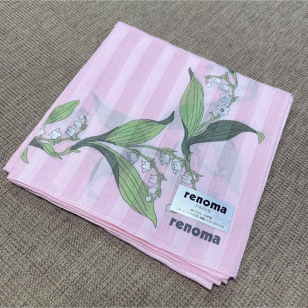 RENOMA(レノマ)の◆新品未使用 レノマ renoma ハンカチ ピンク レディースのファッション小物(ハンカチ)の商品写真