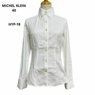 ミッシェルクラン(MICHEL KLEIN)の訳あり MICHEL KLEIN ミッシェルクラン 長袖シャツ ホワイト 40(シャツ/ブラウス(長袖/七分))