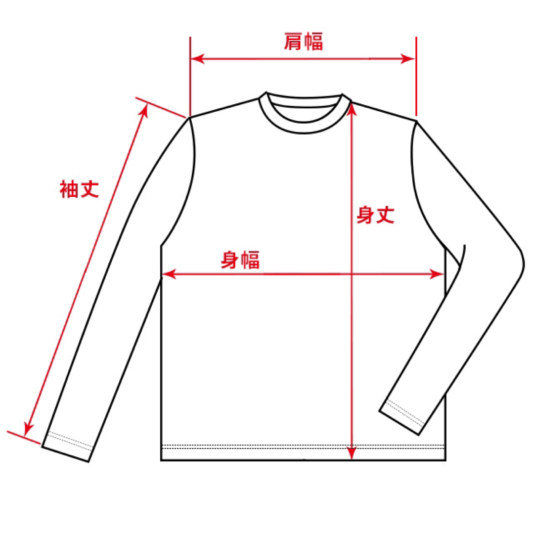 【ROYAL NORTH MILLS OUTFITTERS】ビンテージセーター メンズのトップス(ニット/セーター)の商品写真