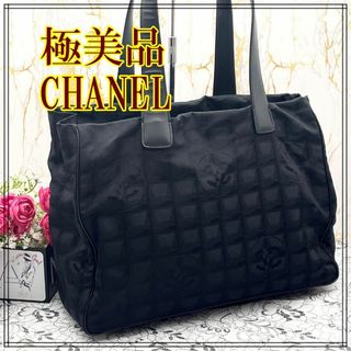 シャネル(CHANEL)の★極美品★　CHANEL　シャネル　ニュートラベルライン トートバッグ　MM(トートバッグ)