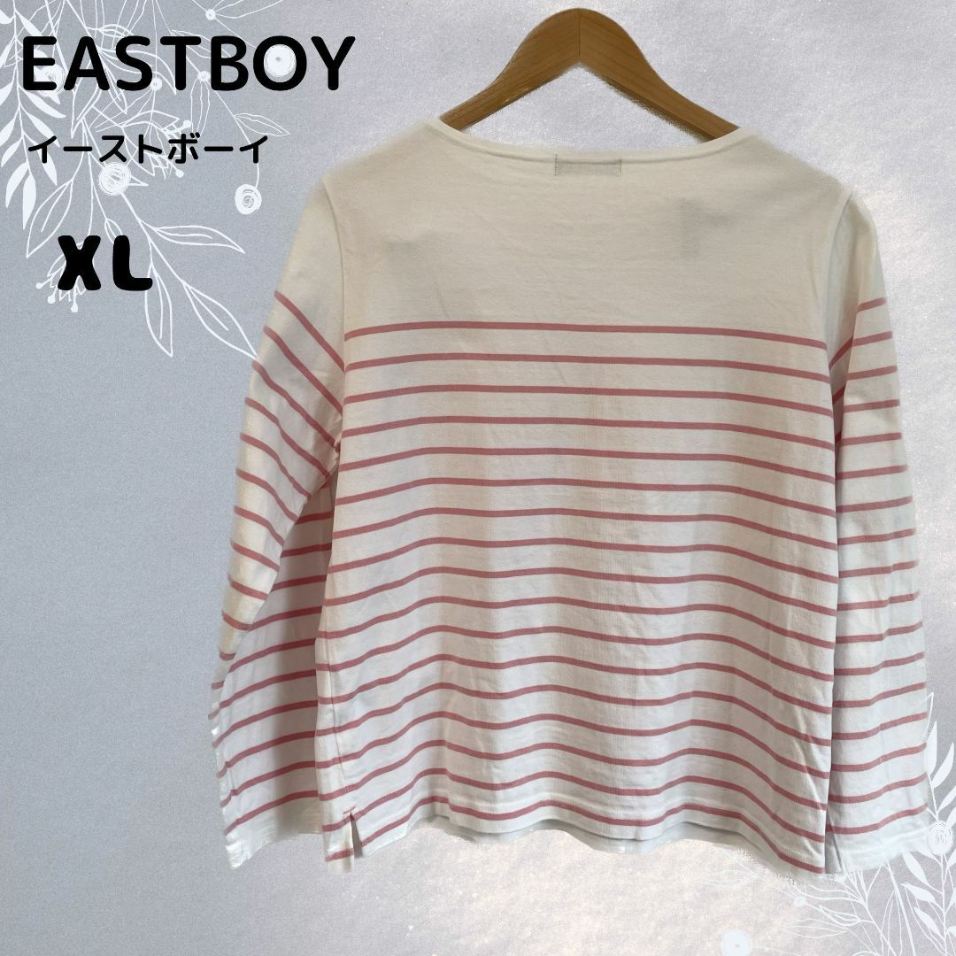 EASTBOY(イーストボーイ)のEASTBOY イーストボーイ トップス 長袖 レディース ２Lサイズ レディースのトップス(カットソー(長袖/七分))の商品写真