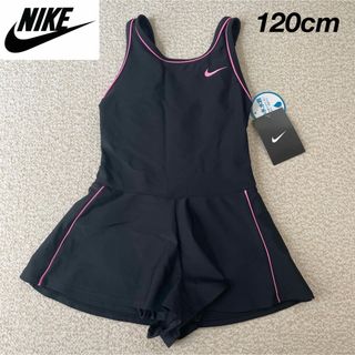 ナイキ(NIKE)の【定価4400円】NIKE 学校 水着 キュロットワンピース 黒 120cm(水着)