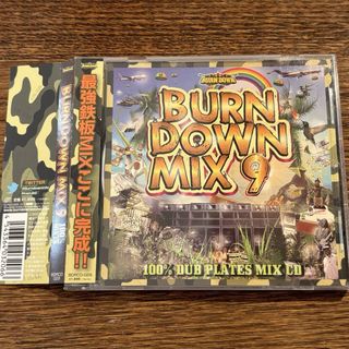 【BURN DOWN】BURN DOWN MIX 9(ワールドミュージック)