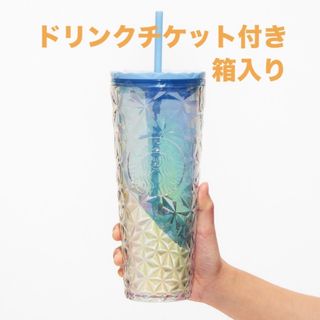 スターバックスコーヒー(Starbucks Coffee)のスターバックス　コールドカップタンブラー　サンド　砂　箱入り(タンブラー)