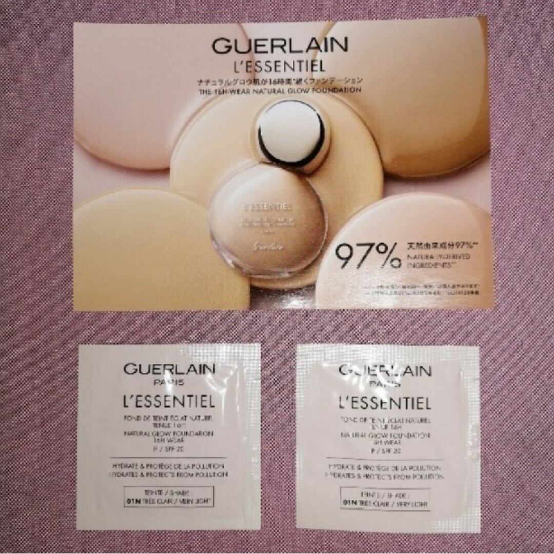 GUERLAIN(ゲラン)の★ゲラン レソンシエル ファンデーション　サンプル コスメ/美容のベースメイク/化粧品(ファンデーション)の商品写真