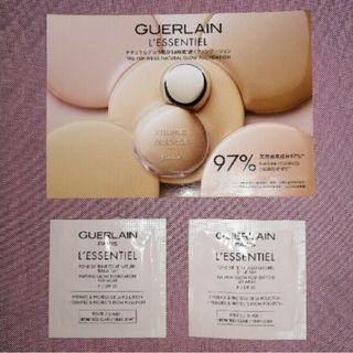 GUERLAIN - ★ゲラン レソンシエル ファンデーション　サンプル