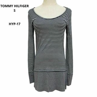 トミーヒルフィガー(TOMMY HILFIGER)のTOMMY HILFIGER トミーヒルフィガー 長袖 ボーダー グレー S(Tシャツ(長袖/七分))