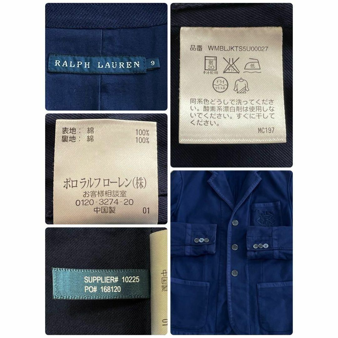 Ralph Lauren(ラルフローレン)のラルフローレン　テーラードジャケット　刺繍ロゴ　ネイビー　古着女子　9 レディースのジャケット/アウター(テーラードジャケット)の商品写真