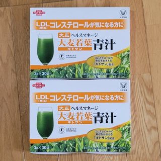 タイショウセイヤク(大正製薬)の大正製薬 大正ヘルスマネージ 大麦若葉青汁 キトサン 30袋×2箱(青汁/ケール加工食品)