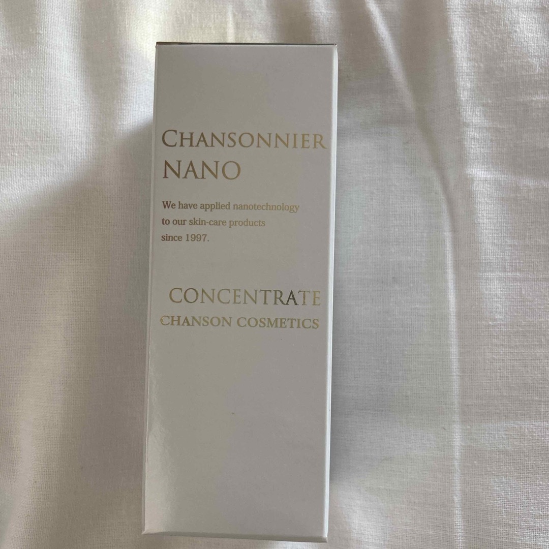 CHANSON COSMETICS(シャンソンケショウヒン)のお買い得⭐︎ シャンソン化粧品 シャンソニエ コンセントレ NANO 25ml コスメ/美容のスキンケア/基礎化粧品(美容液)の商品写真