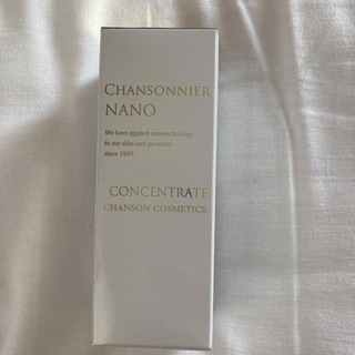 シャンソンケショウヒン(CHANSON COSMETICS)のシャンソン化粧品 シャンソニエ コンセントレ NANO 25ml(美容液)
