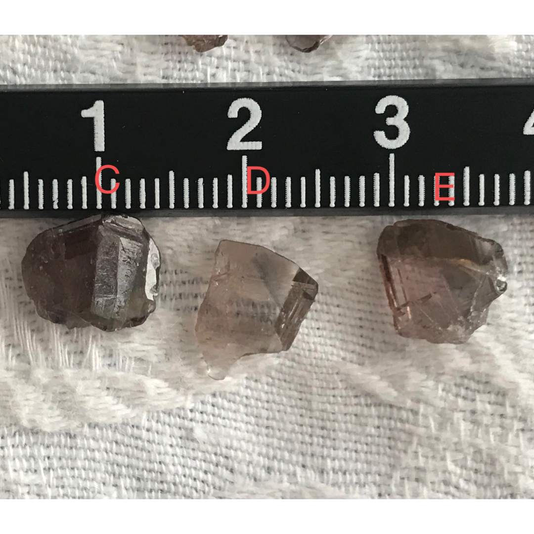 アキシナイト原石 C ハンドメイドの素材/材料(各種パーツ)の商品写真